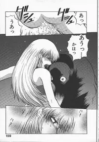 [Yamamoto Kenji] Kunoichi Ranfucho Jou