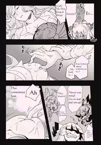 (C81) [S+y] She is a graceful beauty (Touhou Project) [ENG]