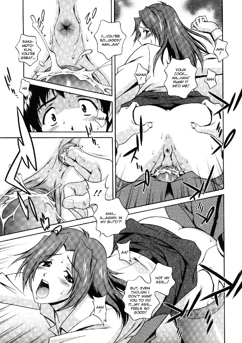 Sexual Serenade9 - What I Can Do