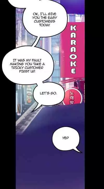 A Wonderful New World Ch.36/?