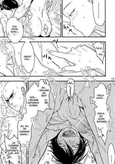 [orz (3u)] Ninja Yaburetari (One Punch Man) [English]