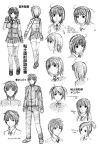 [Kamiishi Nyny] Chikubi Tatte Kimashita