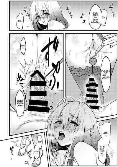 Kyou kara Seiyoku Shori Iin.