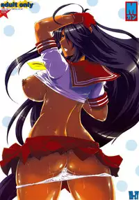 (C78) [YA-ZY (Yunioshi)] M Kan (Ikkitousen) [Chinese] [黑条汉化]
