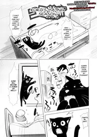 [Urajirou] Chiisana Koigokoro Ch.4 [ENG]