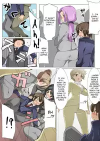 [excess m (zzinzinz)] Chou Micchaku! Harem Elevator [English] [Brolen] [Digital]