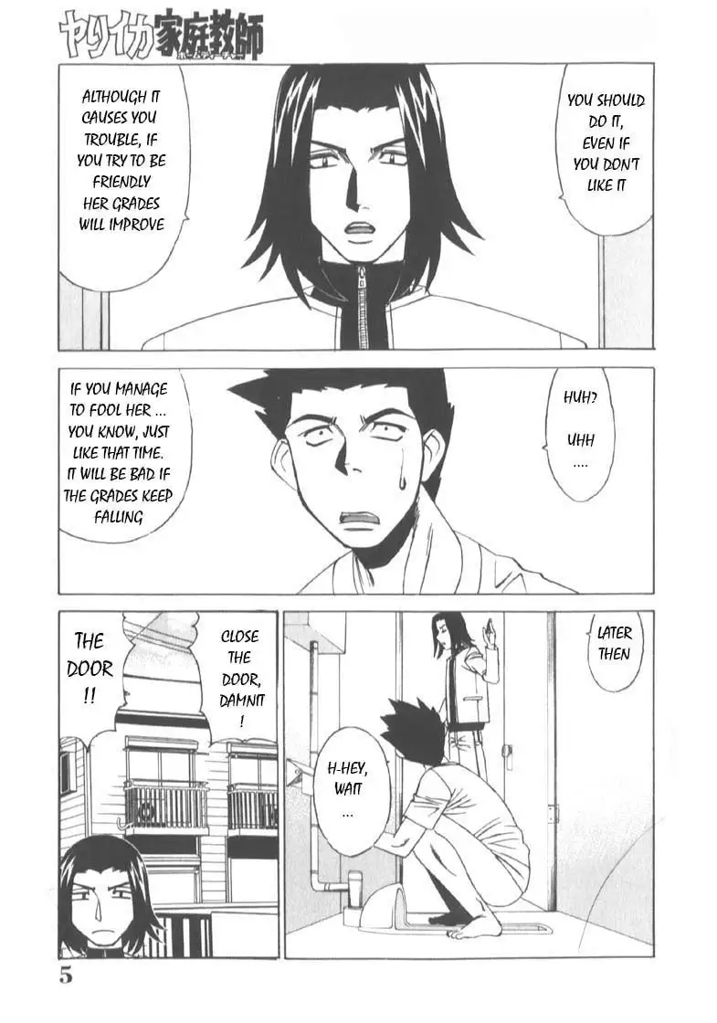 Private Teacher Vol2 - Ch1