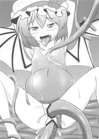 [Sukiyaki Club (Kouji)] RemiFla Milk (Touhou Project) [Digital]