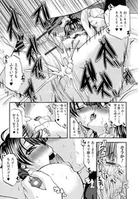 [Anthology] Nyotaika! Paradise 05