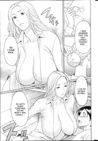 [Takasugi Kou] MM2-gou Ch. 1-7 [English] [desudesu]