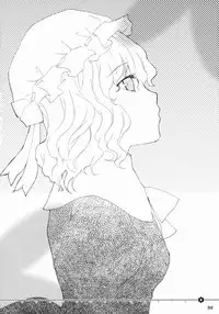 (C71) [Shoujo Zukin (Hatomugi Munmun)] Doki Doki Zukin vol. 1 (Touhou Project)