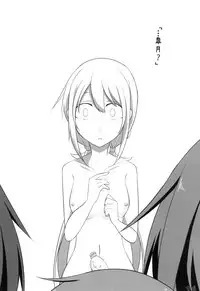 [Kabuto Jirushi (Wataru)] "Ho, Honto ni Koko de Suru no...?" (Kantai Collection -KanColle-) [Digital]