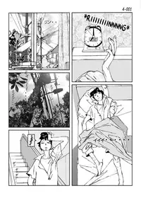 [Katanashi Apollo] Kamo no Aji - Misako 4 [English] [N04h] [Digital]