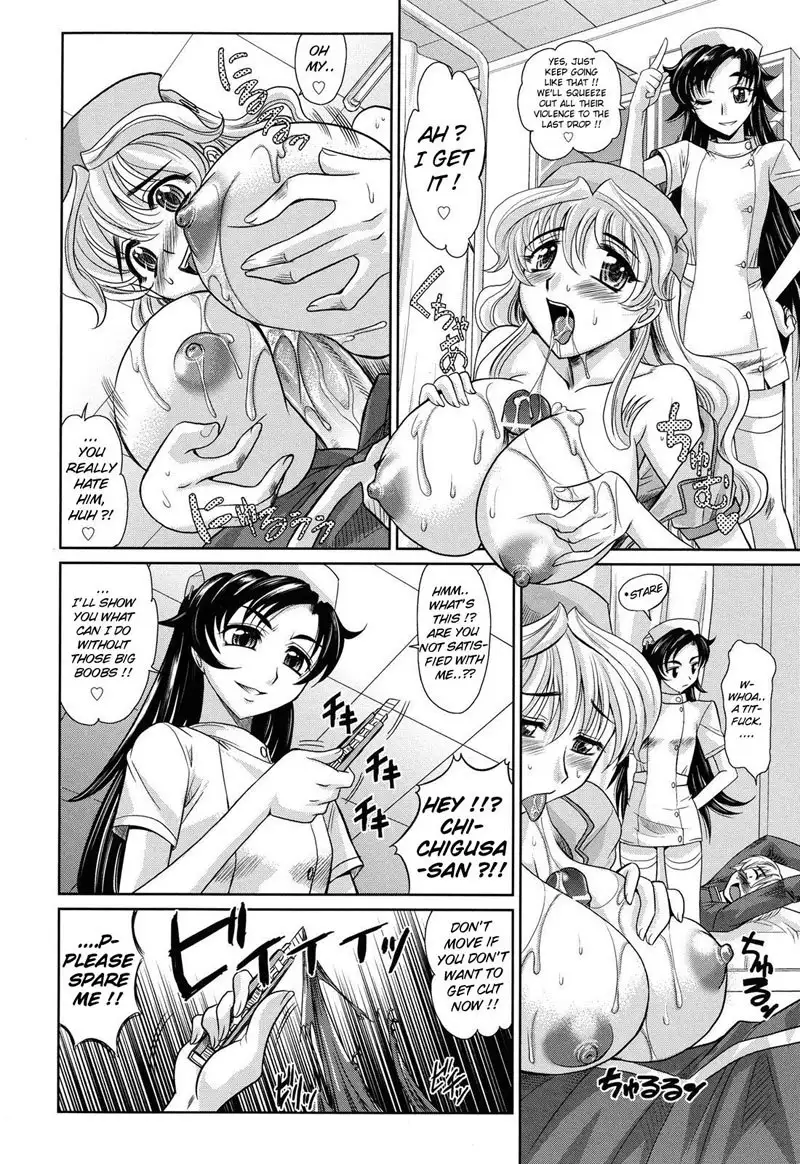 Harem Tune cos Genteiban - Ch7