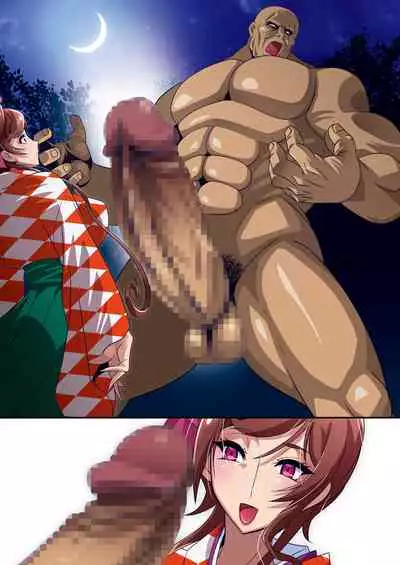 Nee-san vs Chougokubuto Yuugiri Tai Takeo Gekka no Koubousen