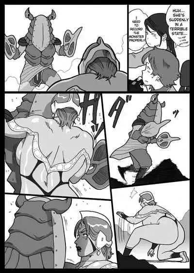 [Urban Doujin Magazine/NAPPI] Mousou Tokusatsu Series Ultra Madam: Prologue [ENGLISH]