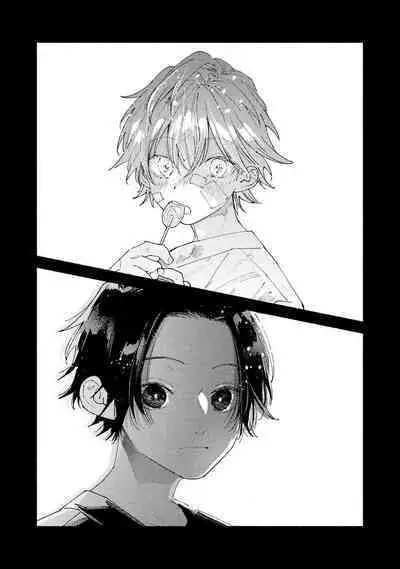 [Itoda shunta] boku no kyōjin-kun 1-3 | 我家的小疯子1-3 [Chinese] [莉赛特汉化组]