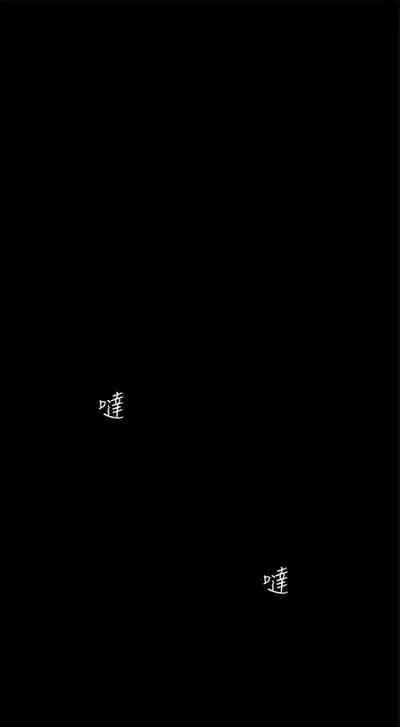 （週1）美麗新世界 1-75 中文翻譯 （更新中）