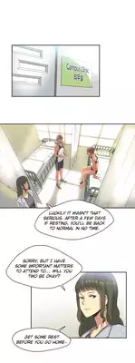 [Gamang] Sports Girl Ch.1-26 (English) (YoManga) (Ongoing)
