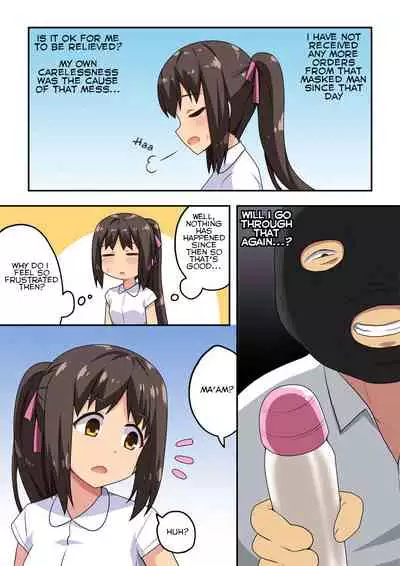 Niizuma Nanaka no Roshutsu Beit