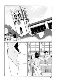 [Moriya Neko] SPERM SHOWER