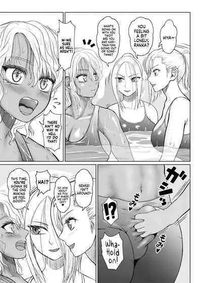 Futanari Bitch Gal wa Suki desu ka? Arc 1 to 7