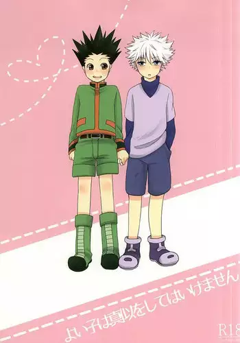 (SUPER24) [L?P!! (Akari)] Yoi ko wa mane o shite wa ikemasen (Hunter x Hunter)