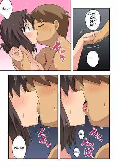 Niizuma Nanaka no Roshutsu Enkai