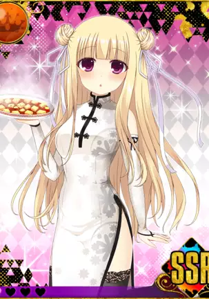 Heroine Zetsumetsu Keikaku