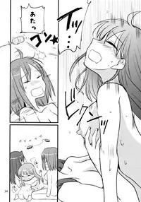 (C95) [Gyokusaijima (Sanpatisiki)] ZuiSuzuSen LoveHo e Iku. (Kantai Collection -KanColle-)