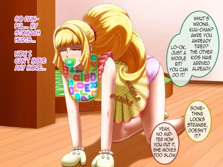 Shirouto Toukou Omutsu Tsuushin Soukangou CG Shuu ver