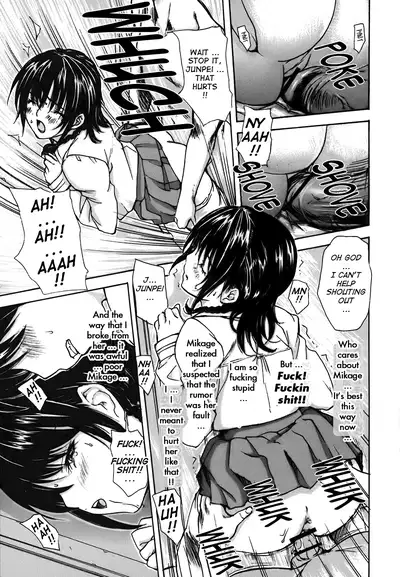 Tonari no Minano Sensei ⎮ My Neighboring Teacher Minano