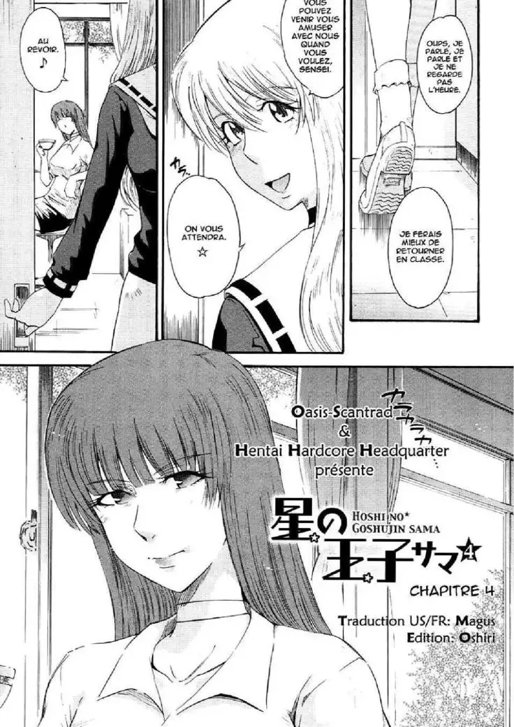 Prince des Etoiles - Integrale