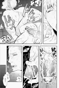 (C83) [MORBID+LOVERS (Show)] EROTICS (Hetalia: Axis Powers)