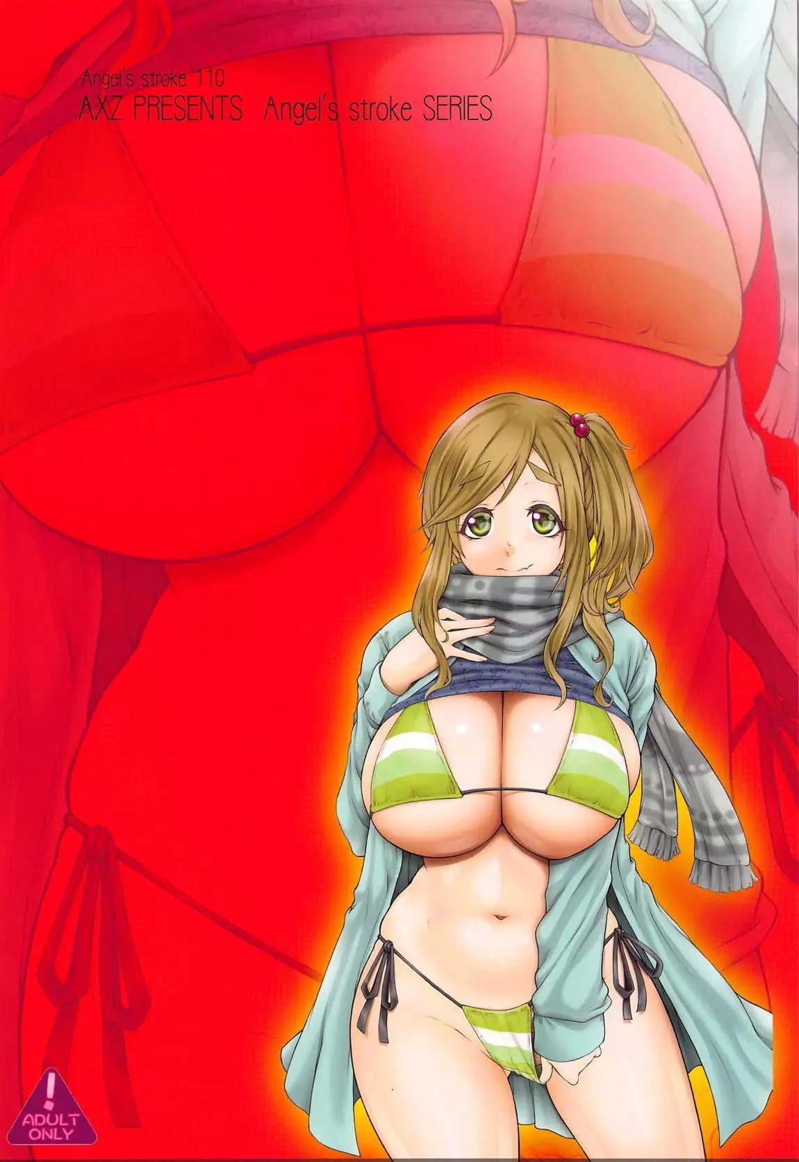 Angel’s stroke 110 Nama Camp