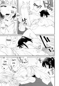 Gokko made nara Tomodachi dakedo | We're Friends So Long As It's Pretend