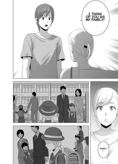 [Yamakumo] Atarasii Onee-san | The new older sister [English] [Nisor]