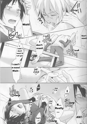 Shizu-chan no Himitsu o Shichatta!? | I Know Shizu-chan's Secret!?