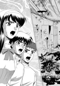 (C62) [YASRIN-DO (Yasu Rintarou)] Gekkouki Dai ni Yoru (Tsukihime)