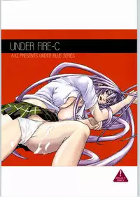 (CR36) [AXZ (Miyaji Akira)] UNDER FIRE-C (Tenjou Tenge)