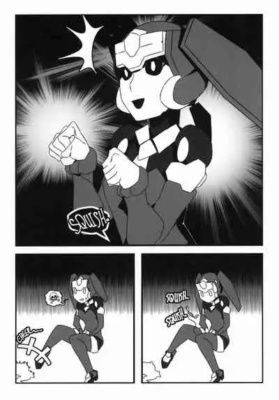 Uchuujin x Kyojo / Size-sa Goudoushi Reiwagou