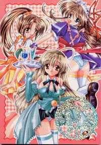 (C60) [Nettaigyo Club (YoZi, Tako)] Pure (Pia Carrot e Youkoso!! 3)