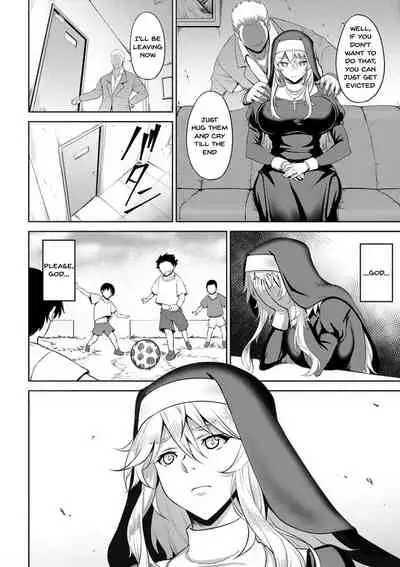 Dain no Meikyuu | Labyrinth of Indecency Ch. 1