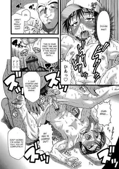 [Akatsuki Kazuho] - oneshot collection [English] [Otokonoko Scans]