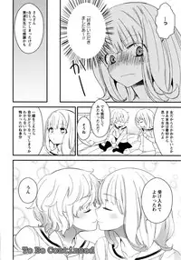 [Anthology] L Girls -Love Girls- 02