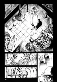 [Sumire Club 8823 (Oosaka Hananoko)] TATESEN @LL