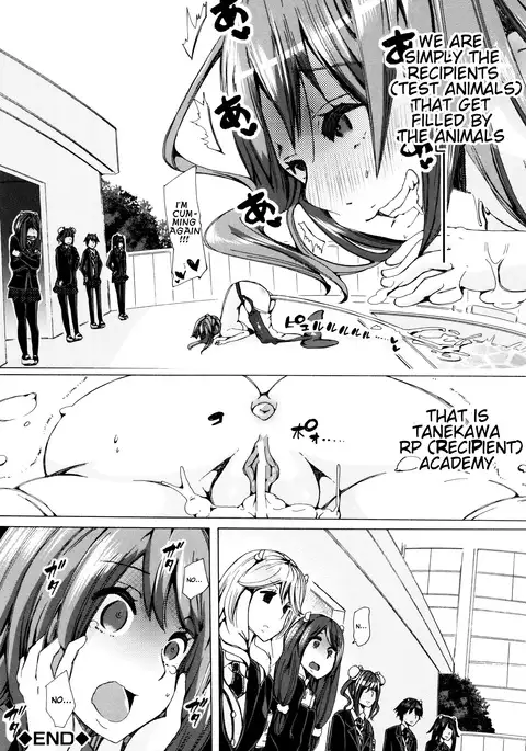 Juukan Kyoushitsu - Bestiality Classroom Ch. 1-5