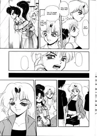 S·M↔R [English] [Rewrite]