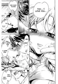 [Kogure Mariko] Koi no Hana [English] [4dawgz]