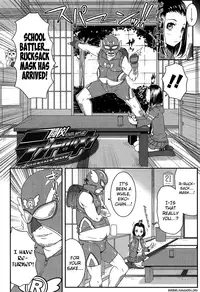 [mdo-h] XS! [English] [biribiri]